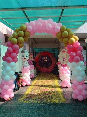 BABY WELCOME