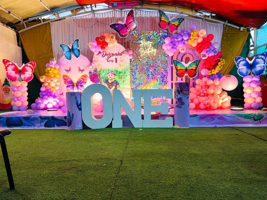 Rainbow Events