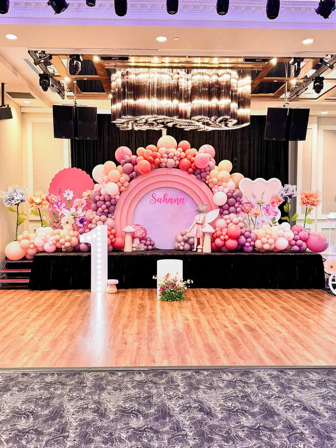 Rainbow Events